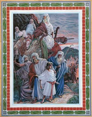 ארתור שיק, יוסף ואחיו. <span 