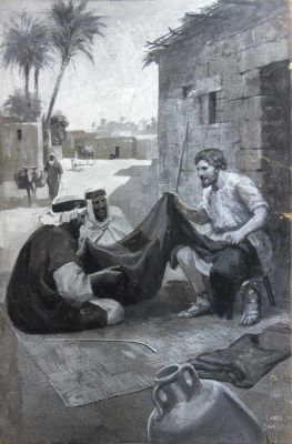 צ'ארלס מילס שלדון, שוק ביריחו. <span 