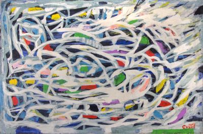 משה קסטל, הללויה. <span 