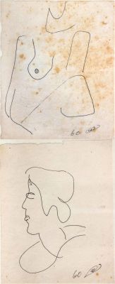 רפי לביא, 2 רישומים