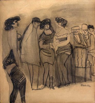 דוד שניאור, ללא שם. <span 