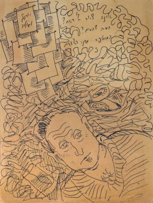 נחום גוטמן, דיוקן עצמי. <span 