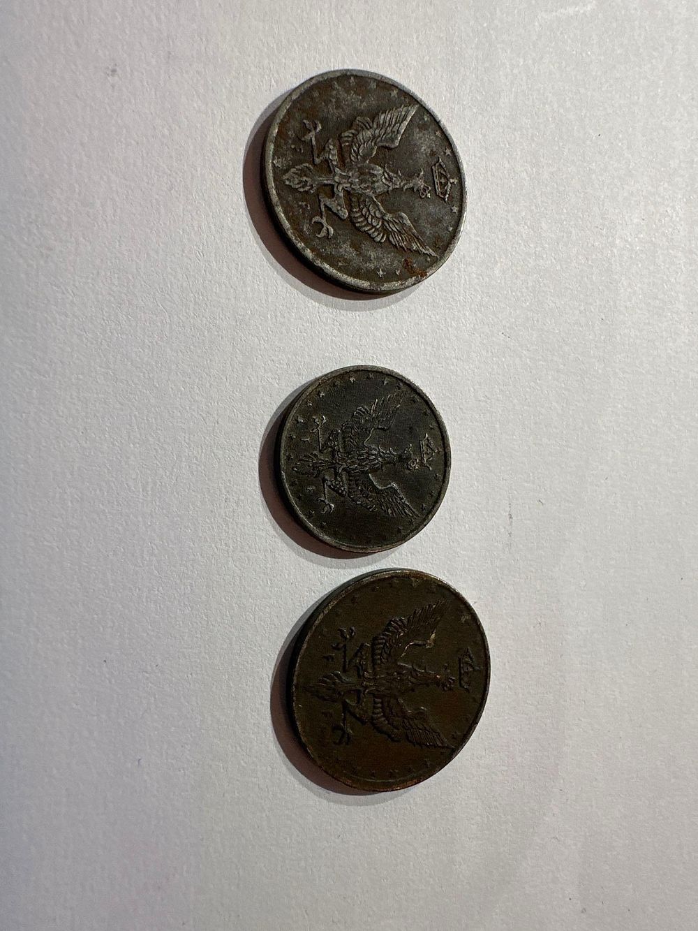 Lot 657: 3 x rare 1917 Polish coins 2 x...