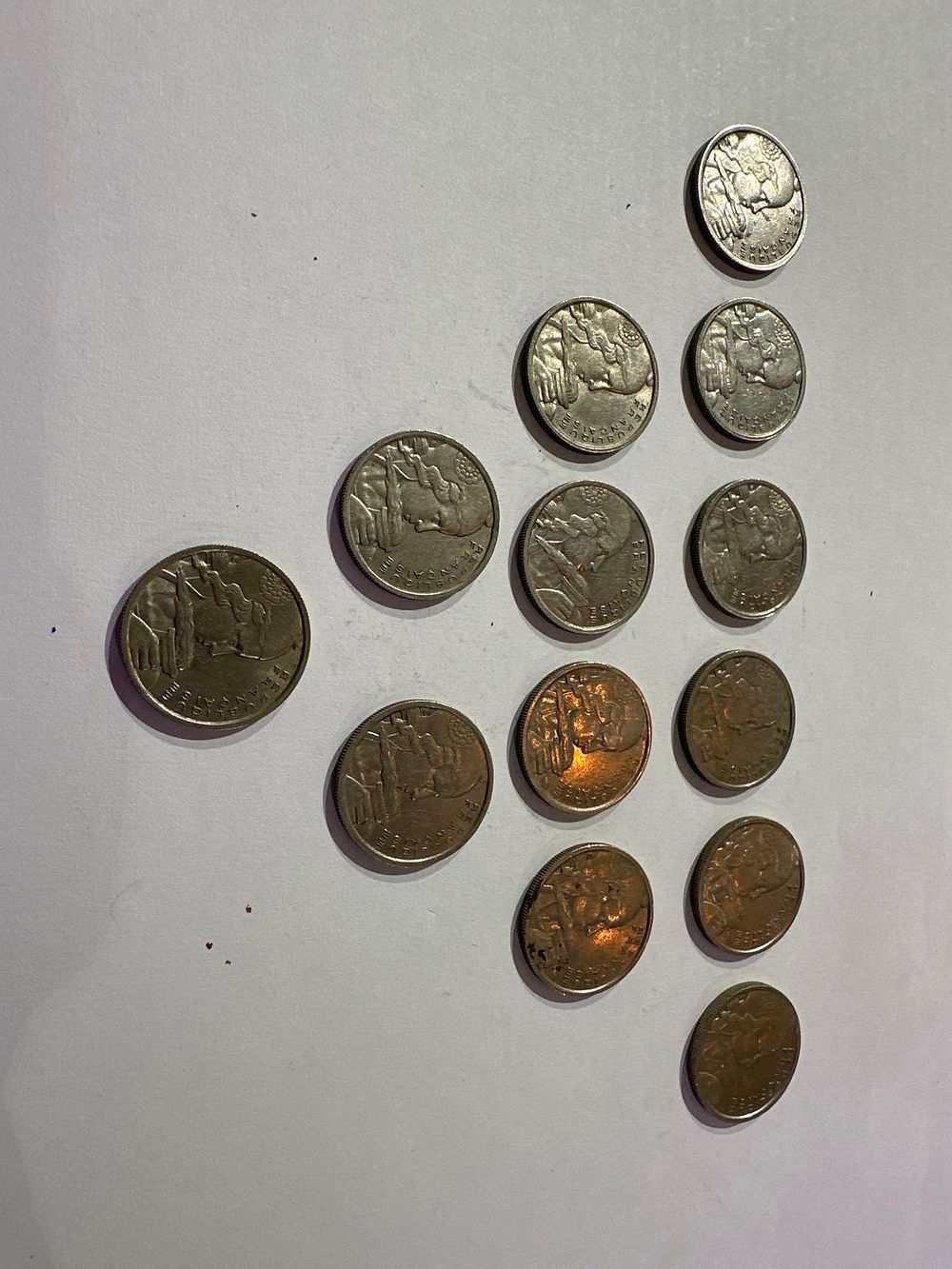 Lot 661: French coin Assortment of 100 Francs 1954 -...