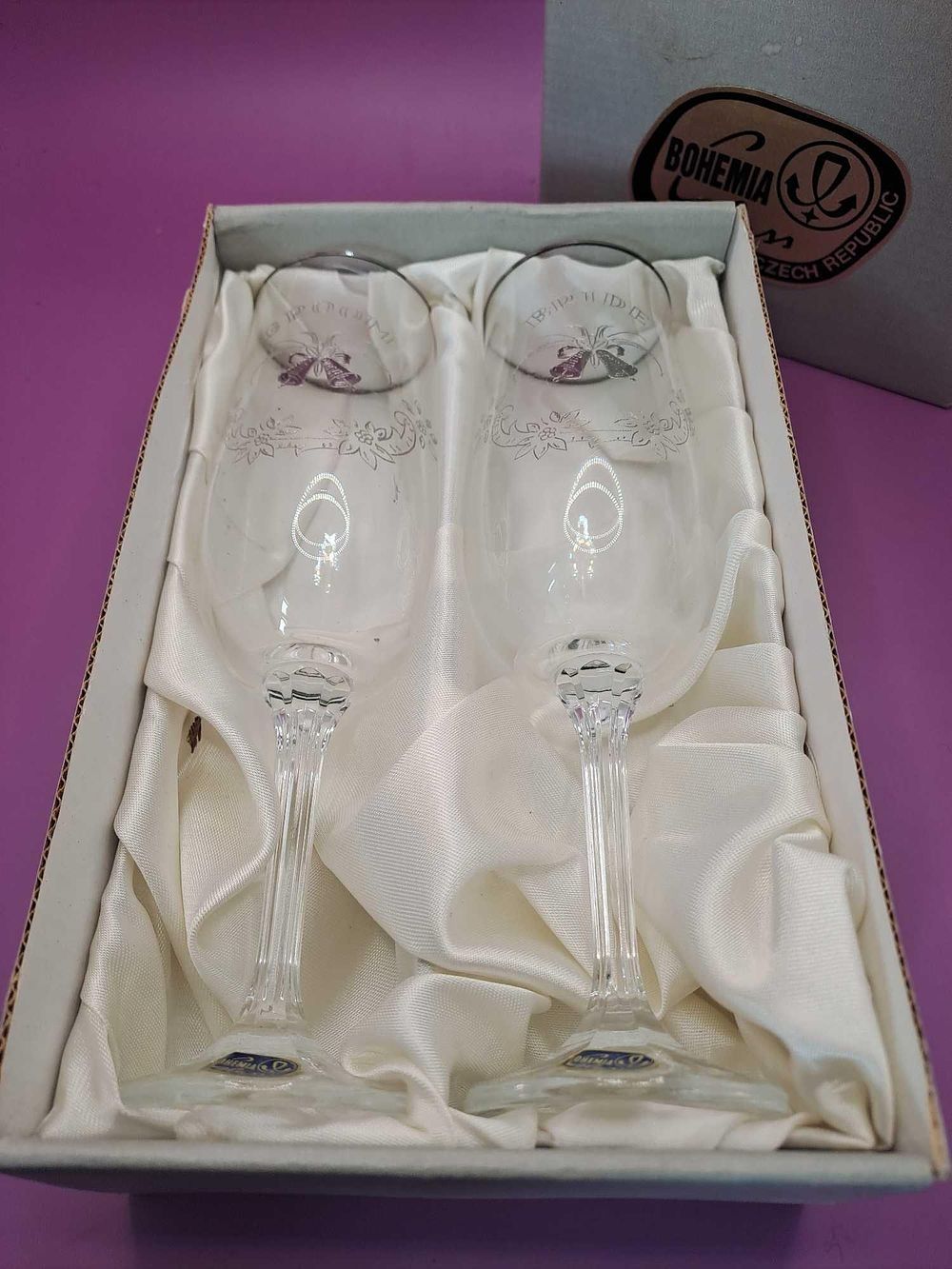 Lot 963: Commemorative Bohemia Glass Set In Box
