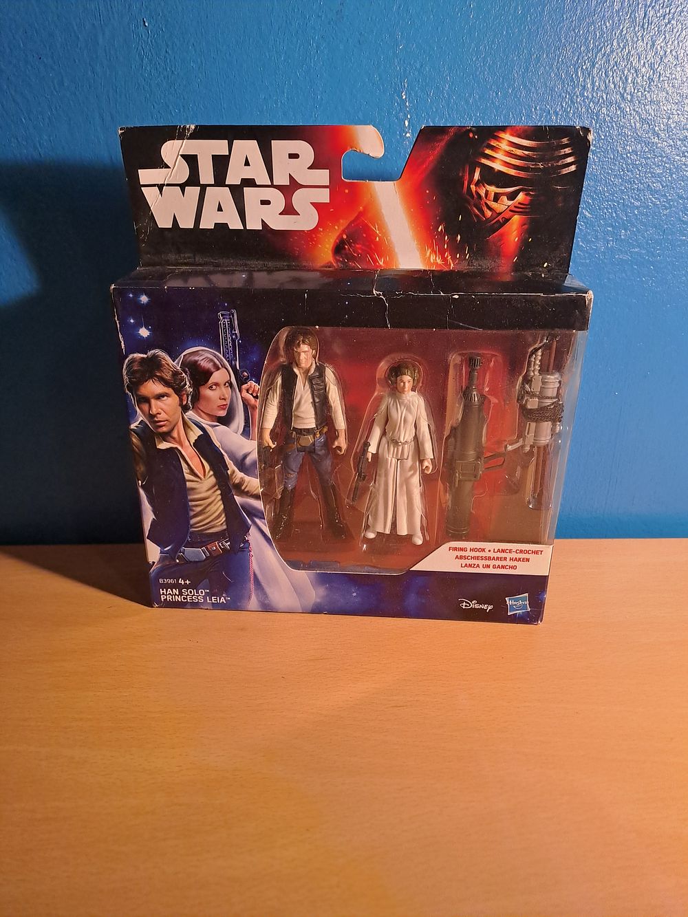 Lot 412: Starwars a new hope containing 2 figures box set Han Solo and Princess Leia