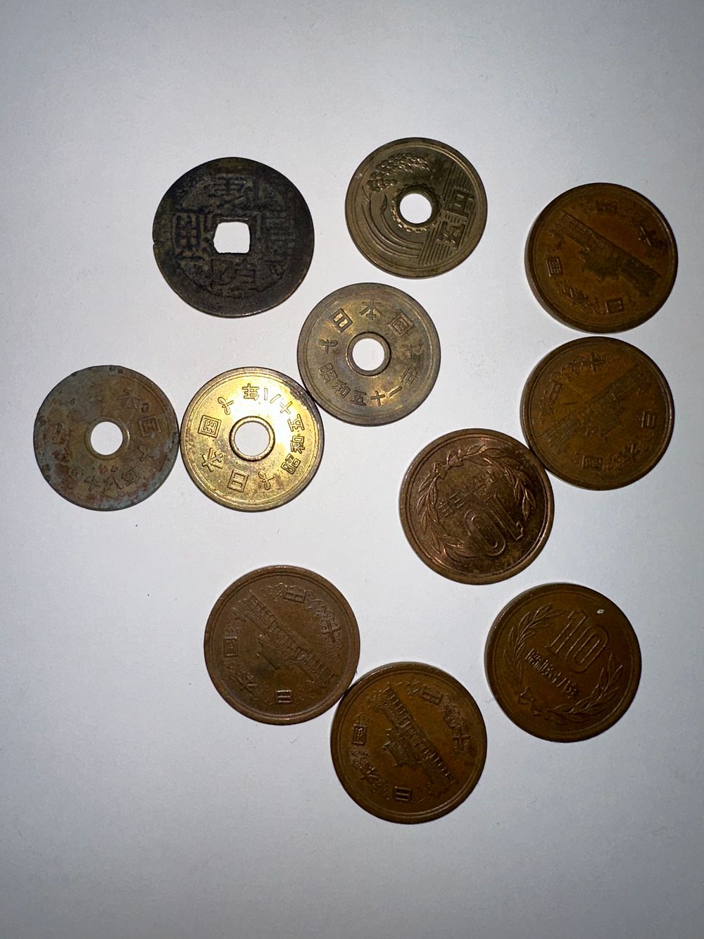 Lot 233: Mixed lot of old Japanese coins 