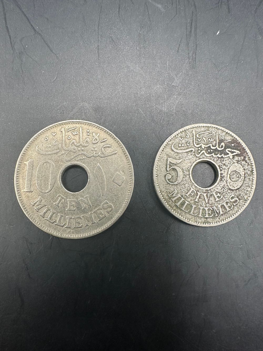Lot 265: Old Egypt coins 1917 (5 and 10 milliemes) 