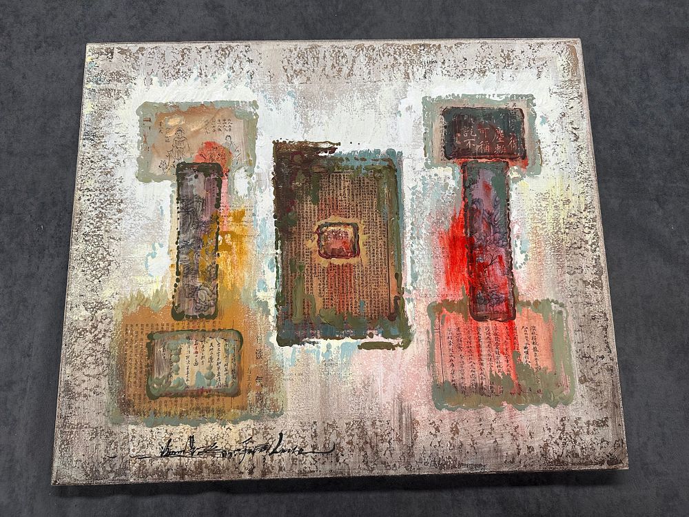 Lot 326: Contemporary Mixed Media on Canvas, Signed Dimensions: 60...