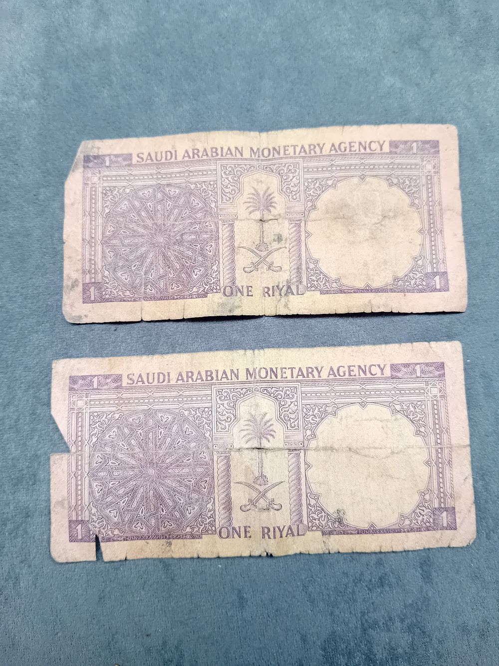 Lot 460: 2 x Saudi Arabian Monetary Agency Notes 1 Riyal