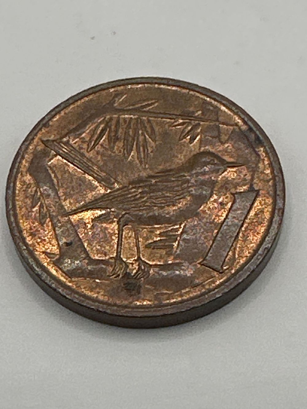 Lot 323: Cayman Islands, Elizabeth II, 1990, 1 Cent, Bronze, KM:87