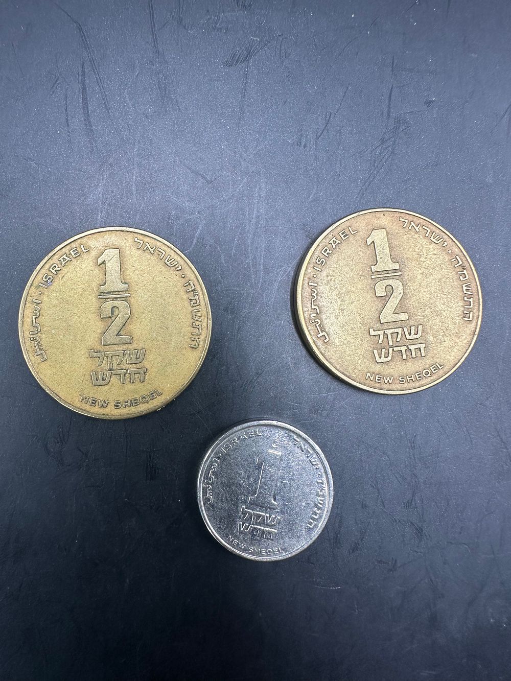 Lot 352: Israel - two 1/2 Sheqel and 1 Sheqel 