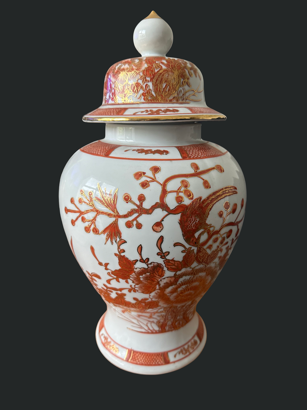Lot 531: Modern Japanese Jar - with a iron red...