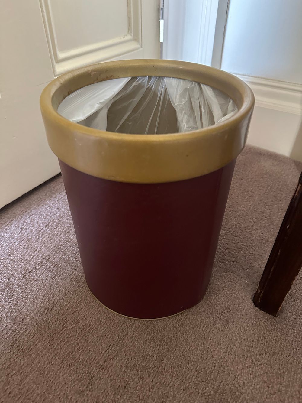 Lot 1078: Hornsea 'Cinnamon' Waste Bin
