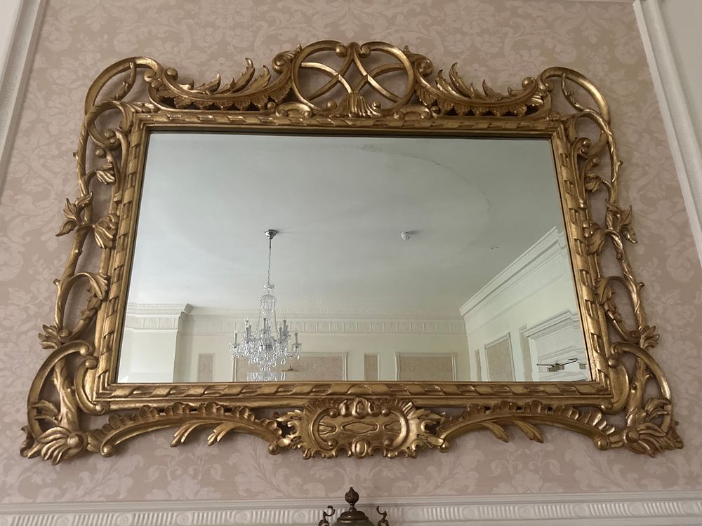 Lot 1275: A Large Rococo-Revival Giltwood Wall Mirror