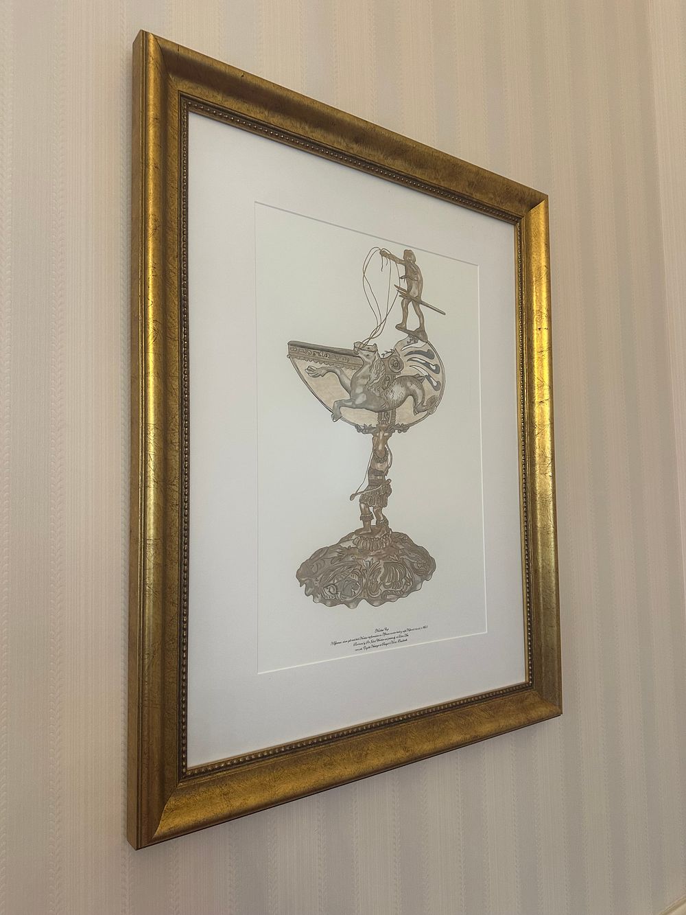 Lot 1415: A Pair of Framed Prints Depicting Benvenuto Cellini's 'Saliera' and Martin-Guillaume Biennais' 'Ménagère', 70 x 100cm