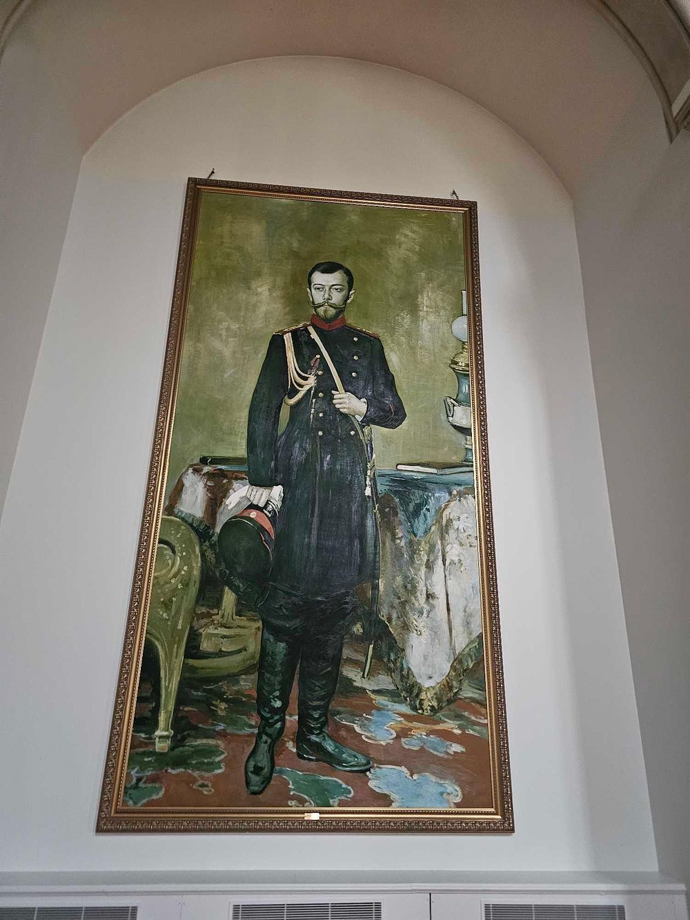Lot 64: Oil on Canvas Portrait of Tsar Nicholas Romanov II, After Ilya Repin