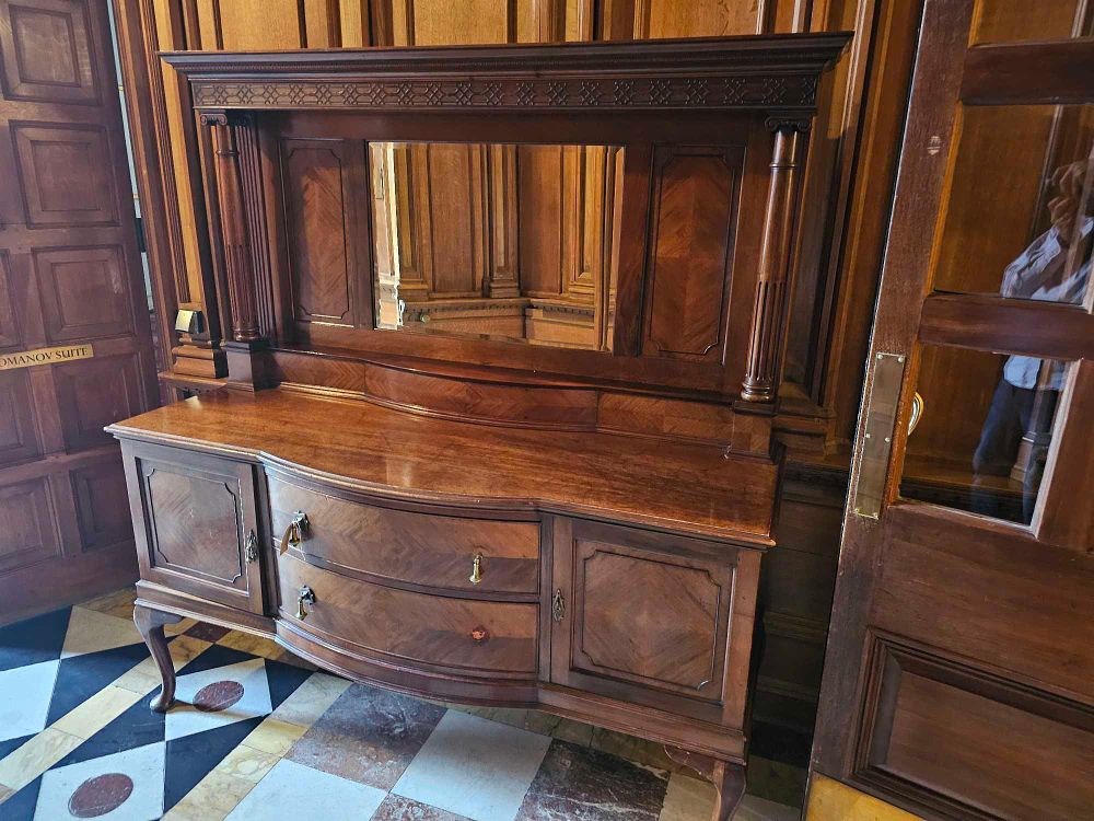 Lot 69: English Mahogany Sideboard with Mirrored Superstructure, circa 1920s
