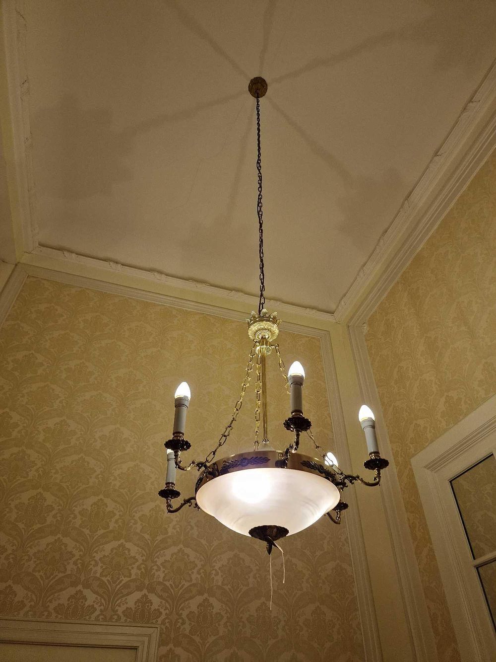 Lot 375: An Early 20th Century Arts and Crafts/Art Deco Style Brass and Alabaster Chandelier
