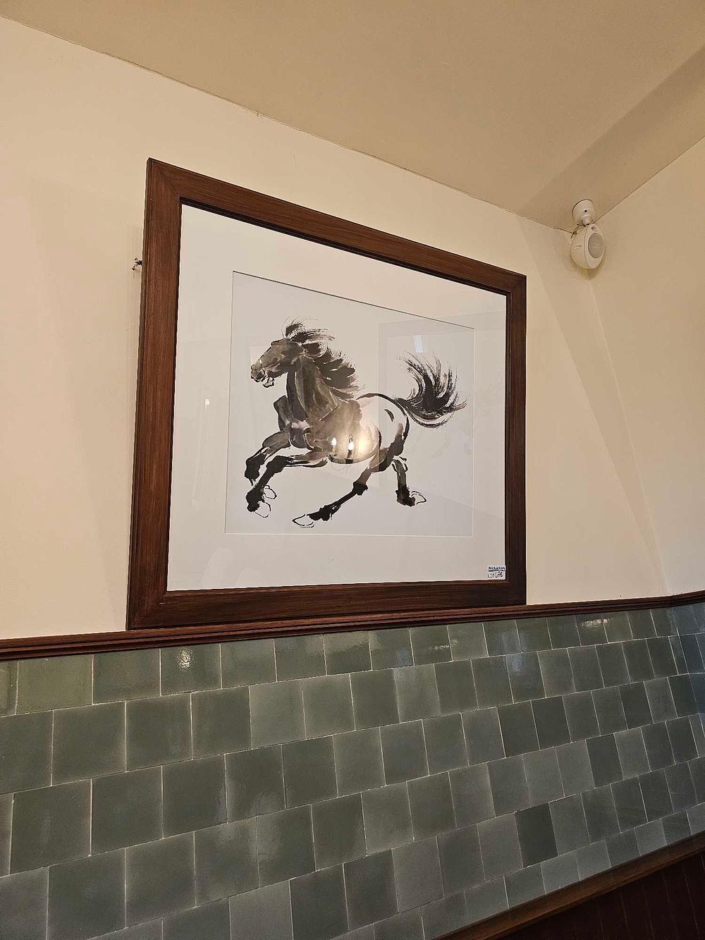 Lot 678: Xu Beihong Limited Edition Print of a Galloping Horse