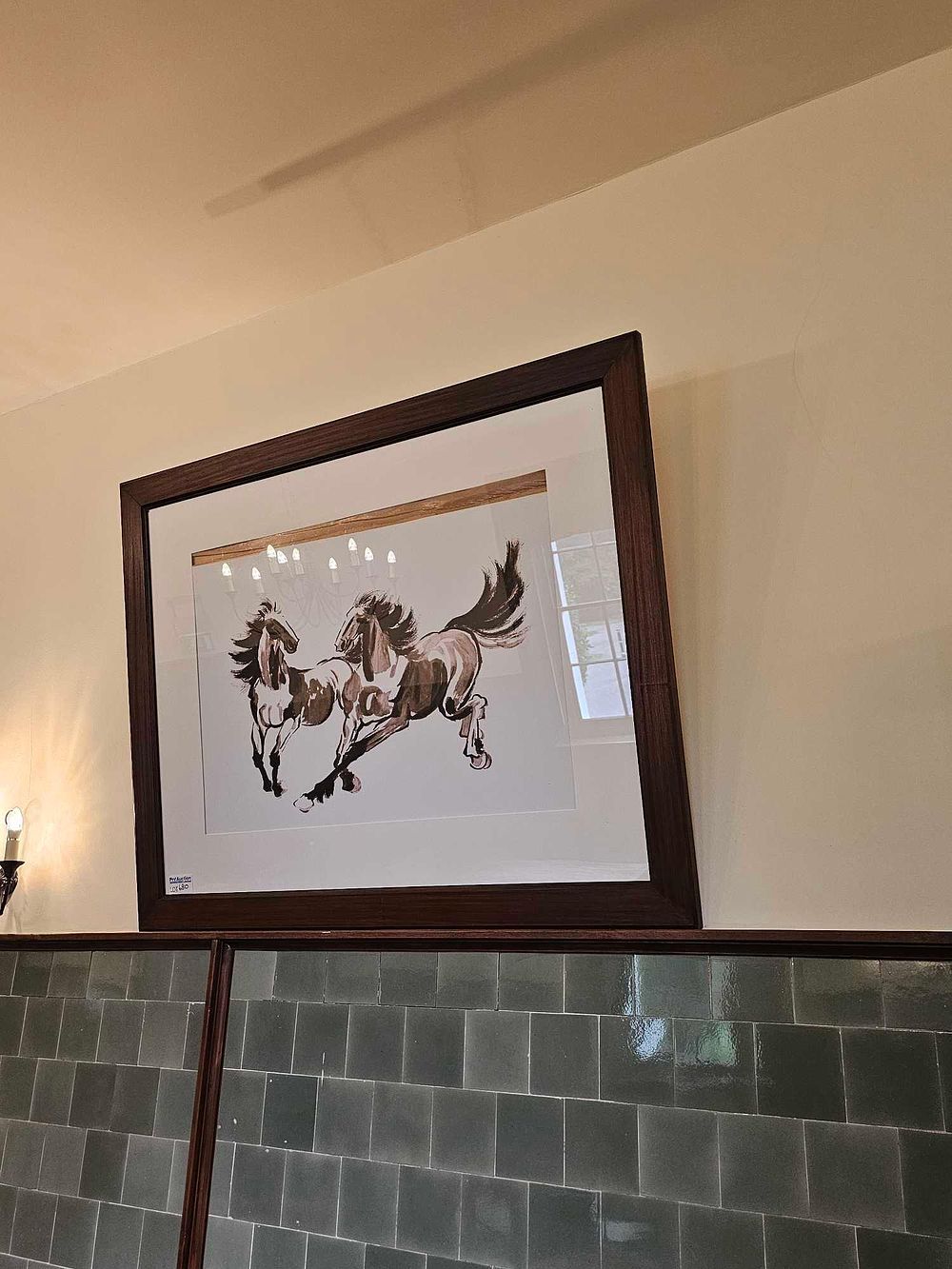 Lot 680: Framed Chinese Watercolor Painting of Two Horses
