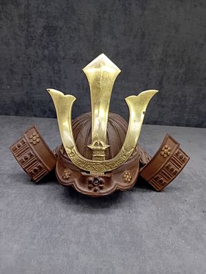 Vintage Japanese Miniature Samurai Kabuto Helmet. A Vintage Japanese Miniature Samurai Kabuto 