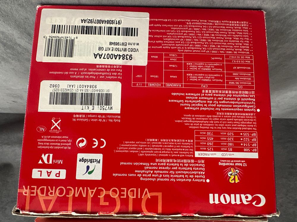 Lot 467: Canon MV750i E MiniDV Digital Video Camcorder Kit