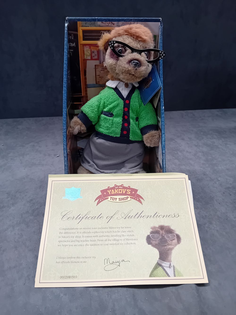 Lot 759: Compare the Meerkat Plush collectable Maiya with certificate...