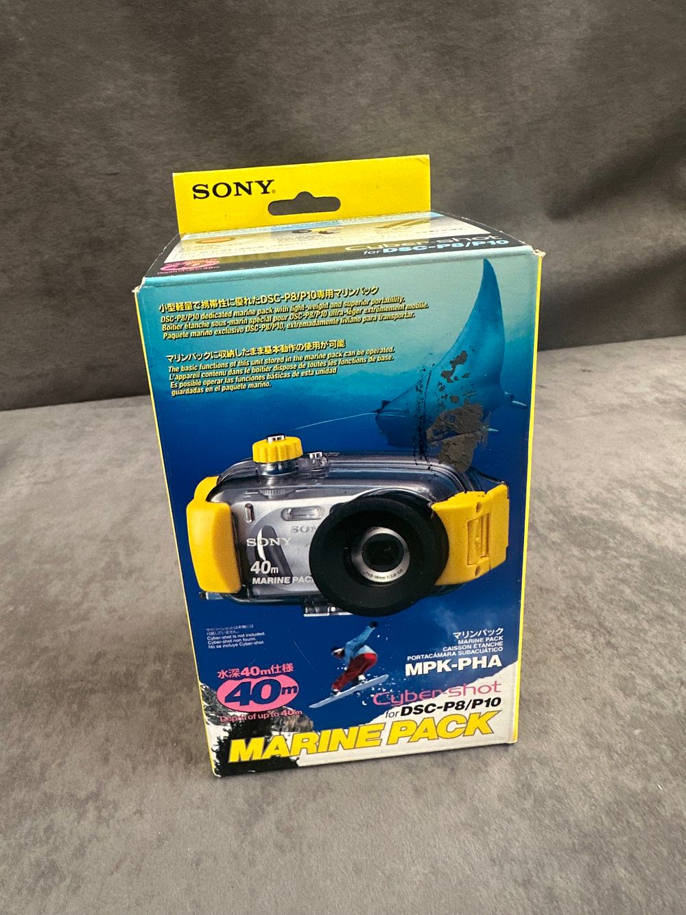 Lot 367: Sony MPK-PHA Marine Pack for Cyber-shot DSC-P8 and DSC-P10