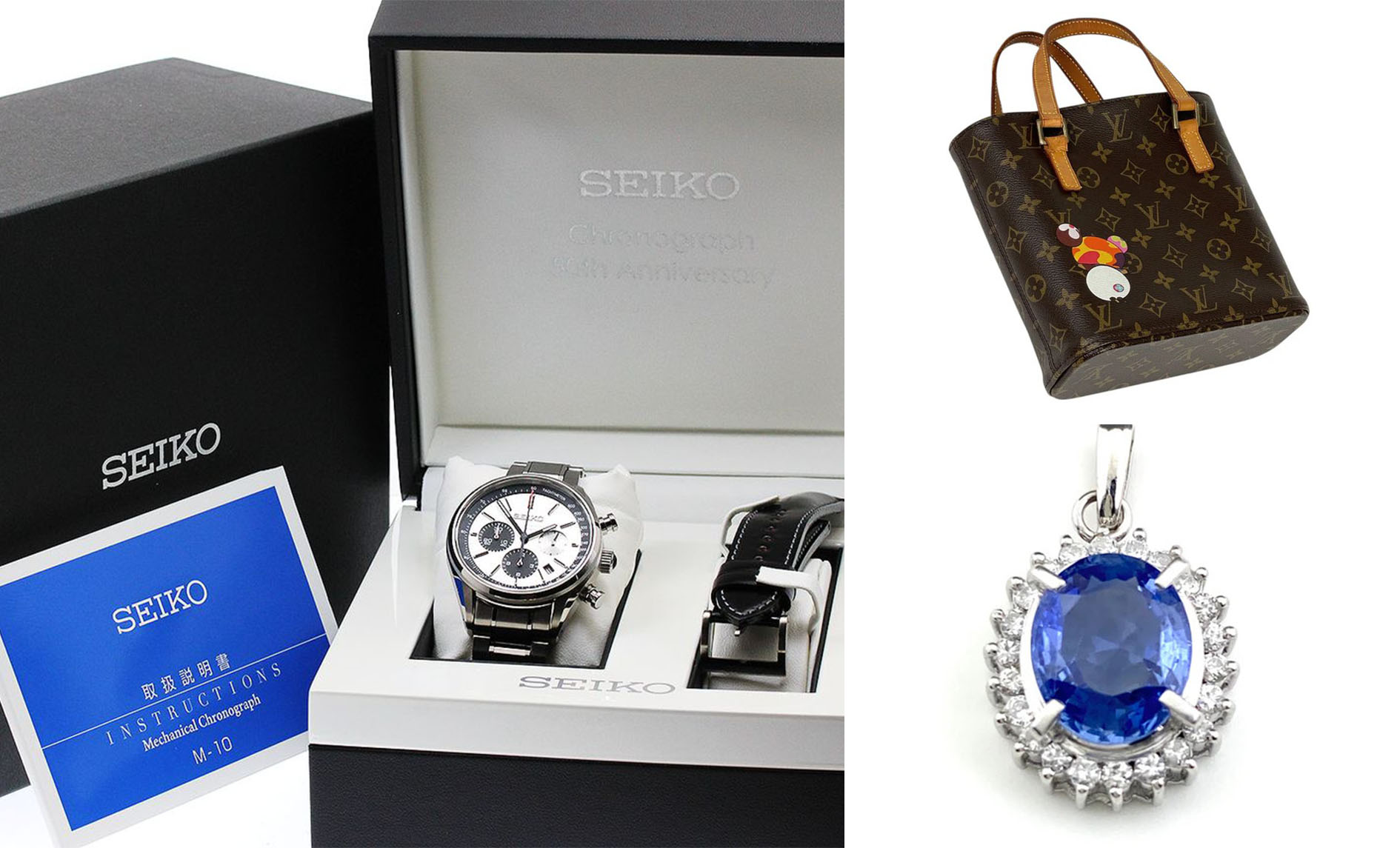 Hans International Auction | Auction 029 | Summer Jewelry, Watches, Luxury Goods Auction
