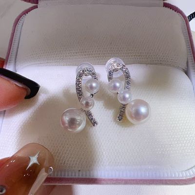 Pearl earrings, sterling silver with 3-6.8mm freshwater pearls Freight: 1.International