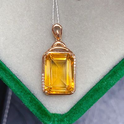 18k gold inlaid natural citrine pendant Total weight: 2.64g Main stone: 6.85ct Diamond: