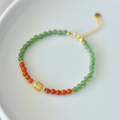 Hetian Jade Jasper with South Red and White Crystal Bead Bracelet Freight: 1.International