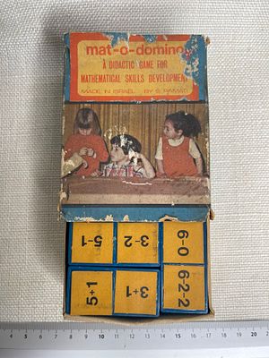 משחק מתמטי וינטג’ Mat-O-Domino. משחק דומינו לימודי לפיתוח מיומנויות חשבון. תוצרת ישראל, עם קופסה 