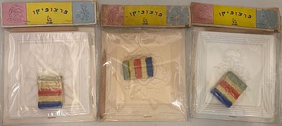 3 תבניות ליצירת תמונות כולל פלסטלינה חברת פרצופיקו