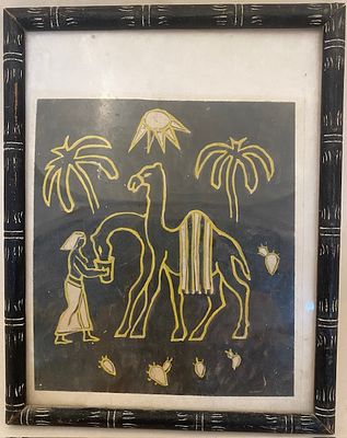 רבקה משקה את הגמלים - עבודת יד יהודה ולרשטיינר
. מסגרת 25X20 ס"מ
עבודת יד 18X16 ס"מ