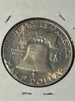 1951 D Franklin Half Dollar