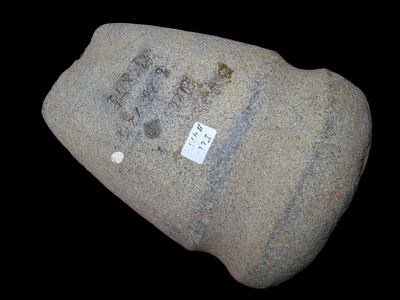 7 1/2" Full Grooved Axe, Central Illinois EX Randall May