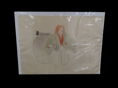 Original Japanese Art Work From The Richard Lane Collection Deaquistioned From The Honolulu 