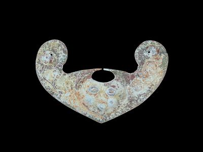 3 5/16" x 2" Copper Nose Ornament, Motley COA, found in South America, Ex Steve Barras Estate 