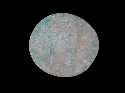 6 1/2" dia. Pre-Columbian Copper Chavin Culture Alligator/Lizard Effigy Pendant/Necklace 