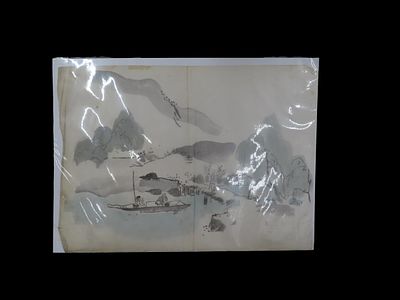 Original Japanese Art Work From The Richard Lane Collection Deaquistioned From The Honolulu 