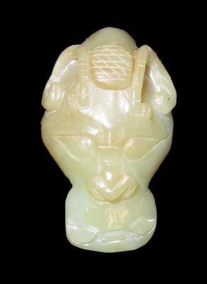 1 7/8" x 7/8" Chinese Jade Antique Effigy Pendant Handmade Tutelary Amulet Buckle