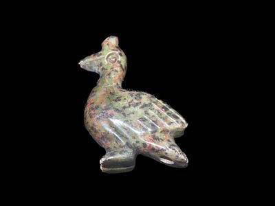 1 1/2" x 1" Pre-Columbian Mayan/Aztec Style Jade Bird Effigy Pendant, from Belize