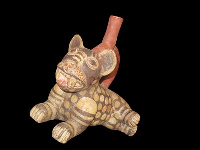 Pre-Columbian Moche Style Jaguar Effigy Stirrup Bottle, Solid, Peru, 9" Long, #RK-P58. Pre-Colum 