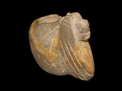 4" Imperial Canopa, Peru, Motley COA, Very Colorful & Well Designed Example