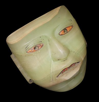 5 1/2" Pre-Columbian Jadeite Mask, Mexico, Motley COA, Shell Inlaid Eyes & Teeth, Translucent 