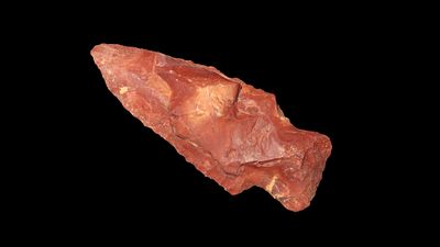 2 1/8" Smithsonia, From Southeast, Ex. Walt McIntyre