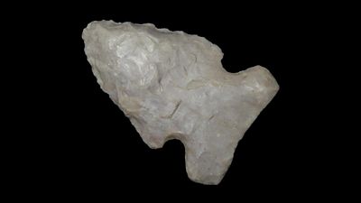 2 3/4" Godar, Found in Ohio