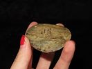 3 1/2" Agate Folsom Knife, Lincoln Co. Colorado, Motley COA. Outstanding Paleo Ovoid found near Image - 4